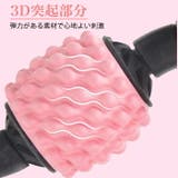 マッサージローラースティック ストレッチローラー ローラーマッサージ | Tearly | 詳細画像5