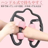 マッサージローラースティック ストレッチローラー ローラーマッサージ | Tearly | 詳細画像7