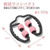 マッサージローラースティック ストレッチローラー ローラーマッサージ | Tearly | 詳細画像8