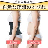 コルセット ウエストニッパー 補正下着 | Tearly | 詳細画像8 