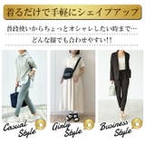 補正下着 ボディシェイパー ボディシェイパー | Tearly | 詳細画像15