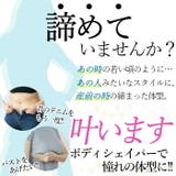 補正下着4段階フック 美ボディシェイパー ボディシェイパー | Tearly | 詳細画像3