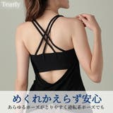 ヨガウェア トップス ヨガ | Tearly | 詳細画像13