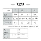 ヨガウェア トップス ヨガ | Tearly | 詳細画像20
