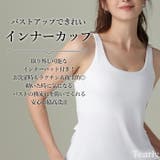 ヨガウェア トップス ヨガ | Tearly | 詳細画像10