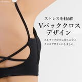 ヨガウェア トップス スポーツブラ | Tearly | 詳細画像7