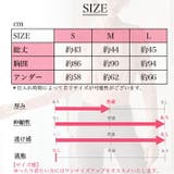 ヨガウェア トップス トップスおしゃれ | Tearly | 詳細画像18
