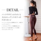 ヨガパンツ ヨガウェア ヨガレギンス | Tearly | 詳細画像2