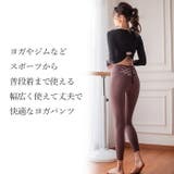 ヨガパンツ ヨガウェア ヨガレギンス | Tearly | 詳細画像16