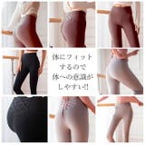 ヨガパンツ ヨガウェア ヨガレギンス | Tearly | 詳細画像19