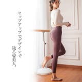 ヨガパンツ ヨガウェア ヨガレギンス | Tearly | 詳細画像7