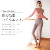 ヨガパンツ ヨガウェア ヨガレギンス | Tearly | 詳細画像6