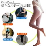 ヨガパンツ ヨガウェア ヨガレギンス | Tearly | 詳細画像9