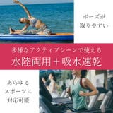 ヨガウェア ヨガレギンス ヨガパンツ | Tearly | 詳細画像4