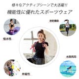 ヨガウェア 上下セット トップス | Tearly | 詳細画像12