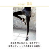 ヨガウェア 上下セット トップス | Tearly | 詳細画像5