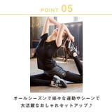 ヨガウェア 上下セット トップス | Tearly | 詳細画像6