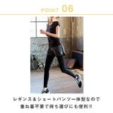 ヨガウェア 上下セット トップス | Tearly | 詳細画像7