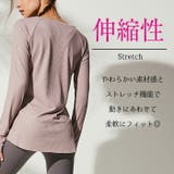 ヨガウェア トップス 長袖 | Tearly | 詳細画像8 