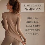 ヨガウェアトップス 長袖 おしゃれ | Tearly | 詳細画像11 