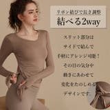 ヨガウェアトップス 長袖 おしゃれ | Tearly | 詳細画像13 
