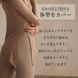 ヨガウェアトップス 長袖 おしゃれ | Tearly | 詳細画像14 