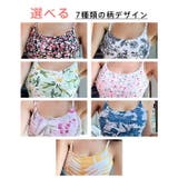 スポーツブラ ヨガウェア トップス | Tearly | 詳細画像5