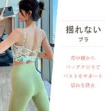 スポーツブラ ヨガウェア トップス | Tearly | 詳細画像6