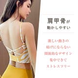 スポーツブラ ヨガウェア トップス | Tearly | 詳細画像8