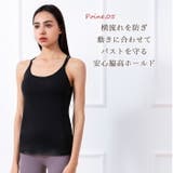 ヨガウェア トップス おしゃれ | Tearly | 詳細画像6