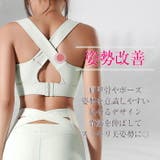 スポーツブラ 揺れない ノンワイヤー | Tearly | 詳細画像9