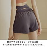 ヨガパンツ ヨガウェア おしゃれ | Tearly | 詳細画像2