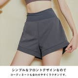 ヨガパンツ ヨガウェア おしゃれ | Tearly | 詳細画像3