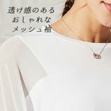 ヨガウェア トップス 長袖 | Tearly | 詳細画像15