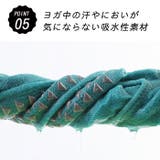 ヨガソックス 滑り止め 5本指 | Tearly | 詳細画像11