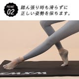 ヨガソックス 滑り止め 5本指 | Tearly | 詳細画像8