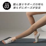 ヨガソックス 滑り止め ５本指 | Tearly | 詳細画像10 
