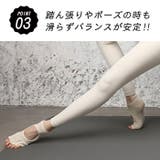 ヨガソックス 滑り止め 5本指 | Tearly | 詳細画像8