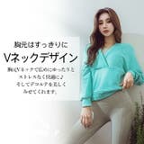 ヨガウェアトップス おしゃれ ヨガ | Tearly | 詳細画像5