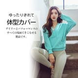 ヨガウェアトップス おしゃれ ヨガ | Tearly | 詳細画像8