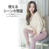 ヨガウェアトップス おしゃれ ヨガ | Tearly | 詳細画像10