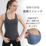 ヨガウェア トップス おしゃれ | Tearly | 詳細画像14