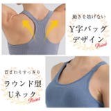ヨガウェア トップス おしゃれ | Tearly | 詳細画像19