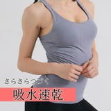 ヨガウェア トップス おしゃれ | Tearly | 詳細画像6