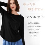 ヨガウェア トップス おしゃれ | Tearly | 詳細画像8