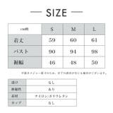 ヨガウェア トップス ヨガ | Tearly | 詳細画像20