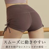 ヨガウェア ヨガレギンス ヨガパンツ | Tearly | 詳細画像4