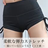 ヨガウェア ヨガレギンス ヨガパンツ | Tearly | 詳細画像7