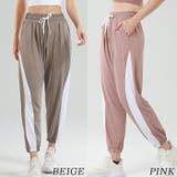 ヨガウェア ヨガレギンス ヨガパンツ | Tearly | 詳細画像11 