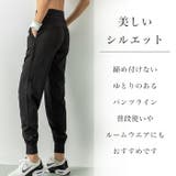 ヨガウェア ヨガレギンス ヨガパンツ | Tearly | 詳細画像5